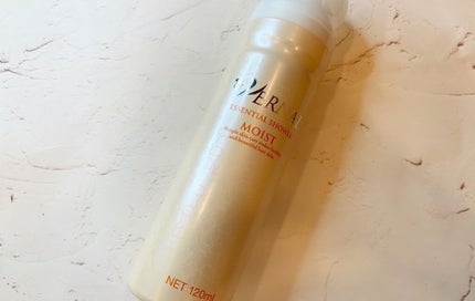 素肌つるつるセット/ヴァーナル/スキンケアキットを使ったクチコミ(5枚目)