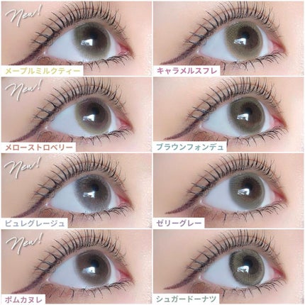 mimuco 1day/mimuco/ワンデー(1DAY)カラコンを使ったクチコミ(9枚目)