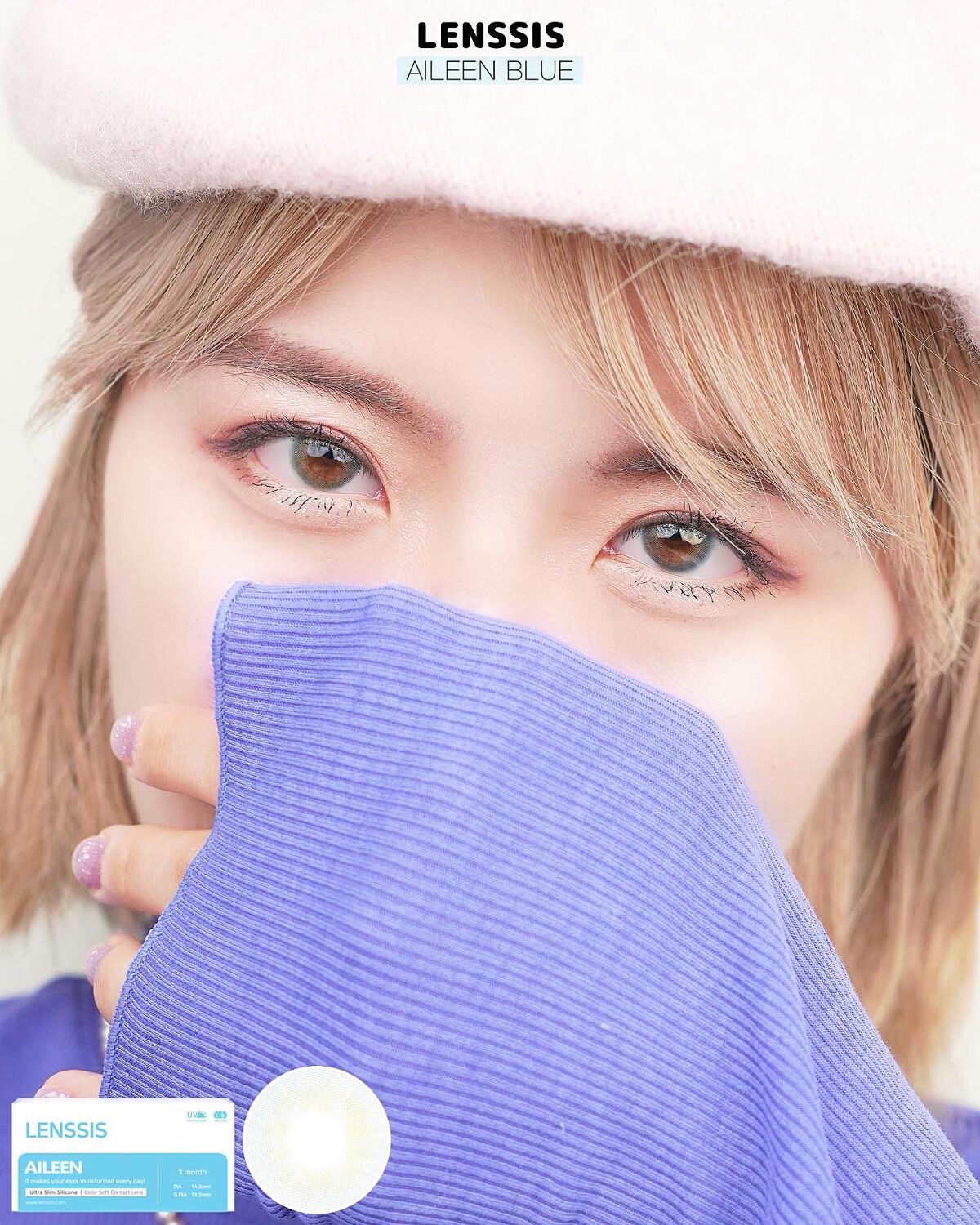 エイリンシリーズ エイリンブルー/LENSSIS/カラーコンタクトレンズを使ったクチコミ（1枚目）