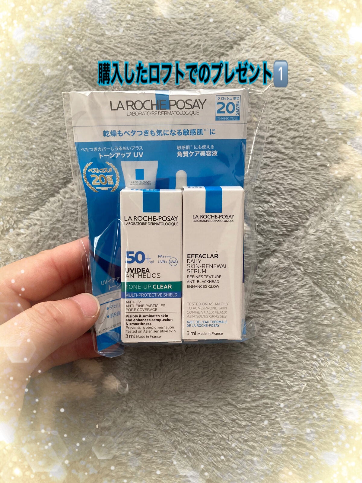 薬用パールホワイトプロシャイン/美健コーポレーション/歯磨き粉を使ったクチコミ(5枚目)