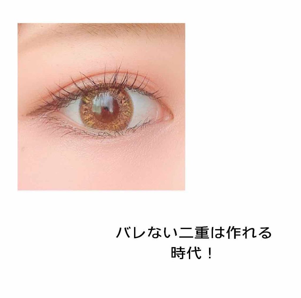 【旧品】オリシキ アイリッドスキンフィルム/D-UP/二重まぶた用アイテムを使ったクチコミ（1枚目）