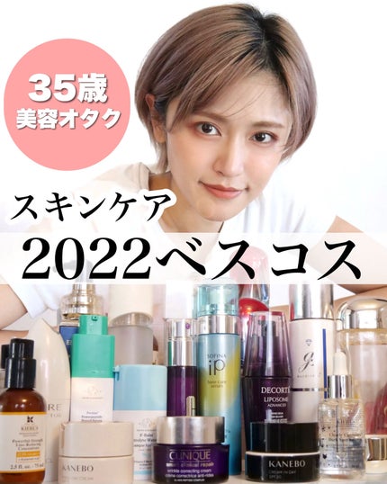 スマート リペア セラム/CLINIQUE/美容液を使ったクチコミ(1枚目)