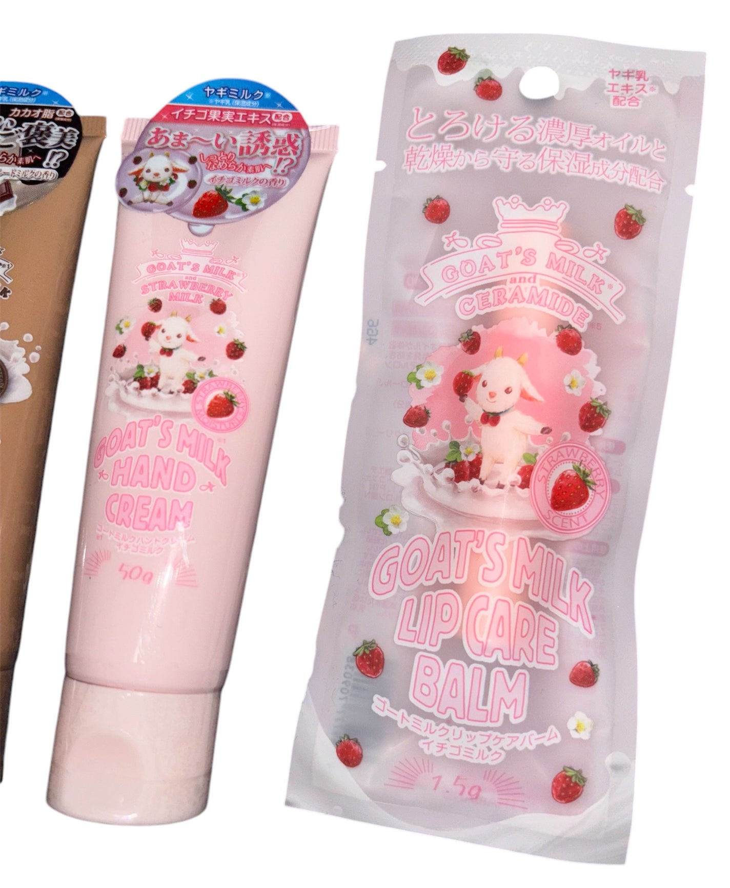 ひめか on LIPS 「♡GOAT'SMILK・GOAT'SMILKHANDCREAM..」(3枚目)