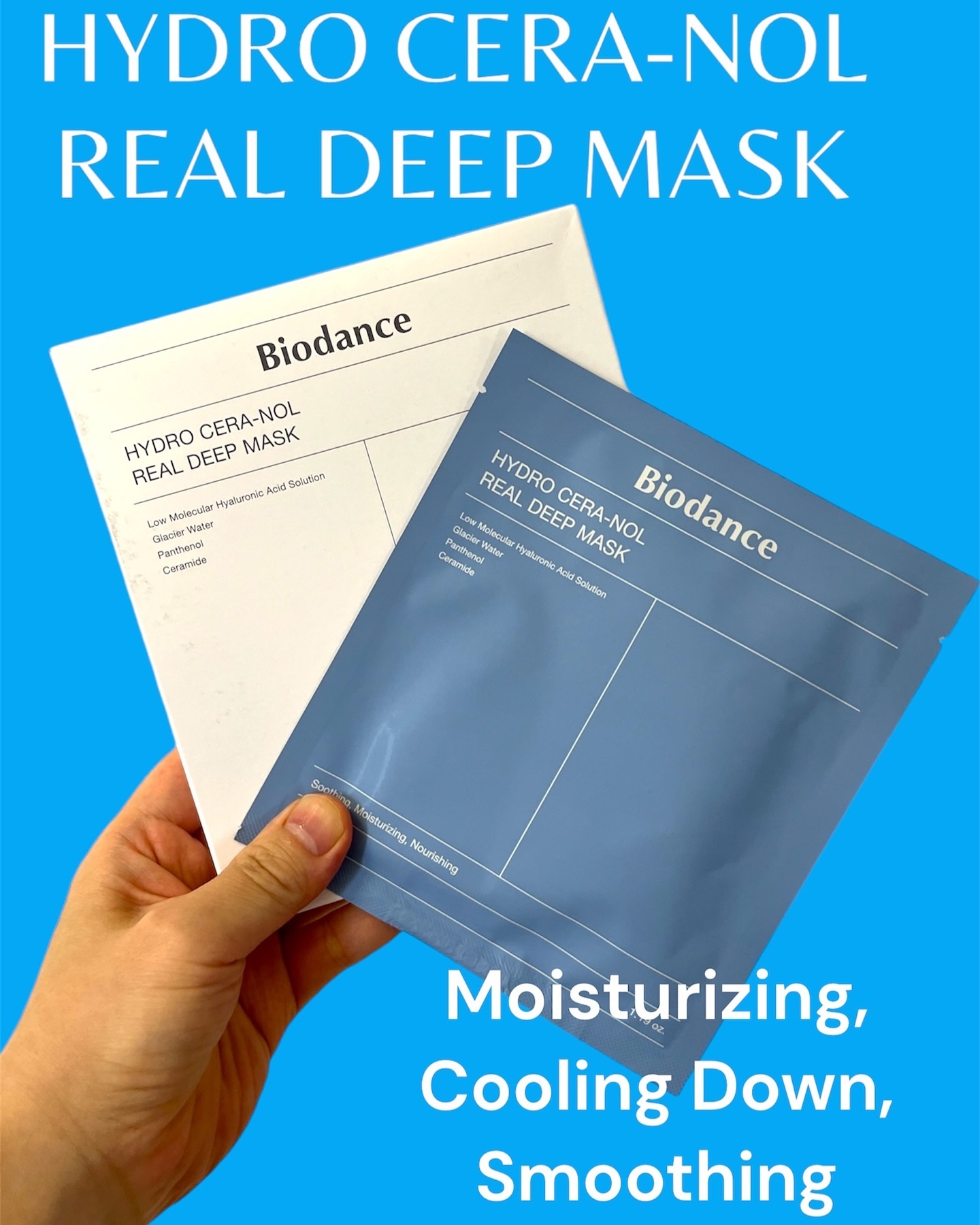 バイオコラーゲンリアルディープマスク/Biodance/シートマスク・パックを使ったクチコミ（2枚目）