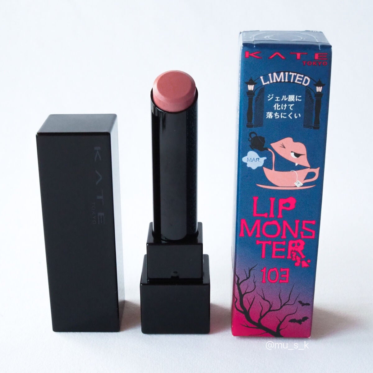 ケイト リップモンスター/KATE/口紅を使ったクチコミ(3枚目)