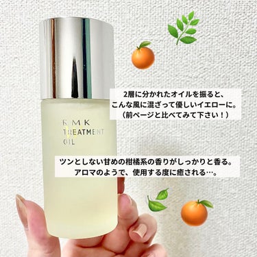 RMK Wトリートメントオイル/RMK/ブースター・導入液を使ったクチコミ（3枚目）