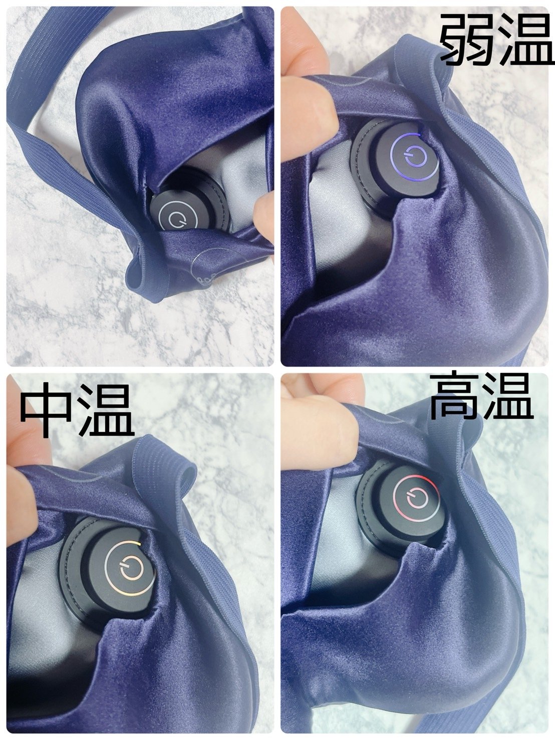 nerugoo 充電式ホットアイマスク/nerugoo/ホットアイマスクを使ったクチコミ（2枚目）