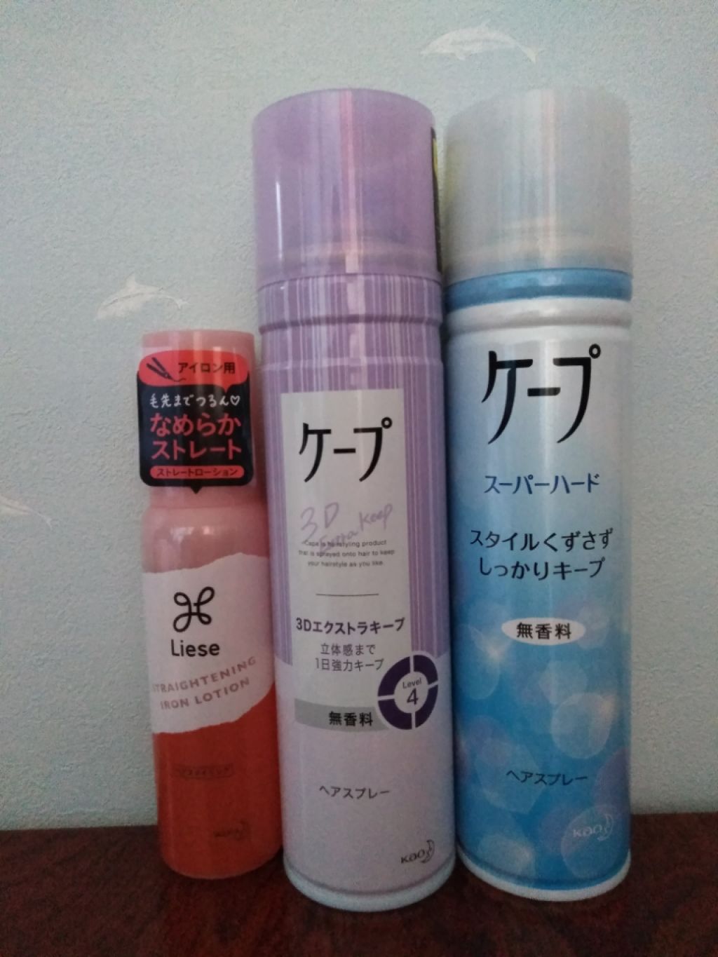 ケープ 3Dエクストラキープ 無香料/ケープ/ヘアスプレーを使ったクチコミ（1枚目）