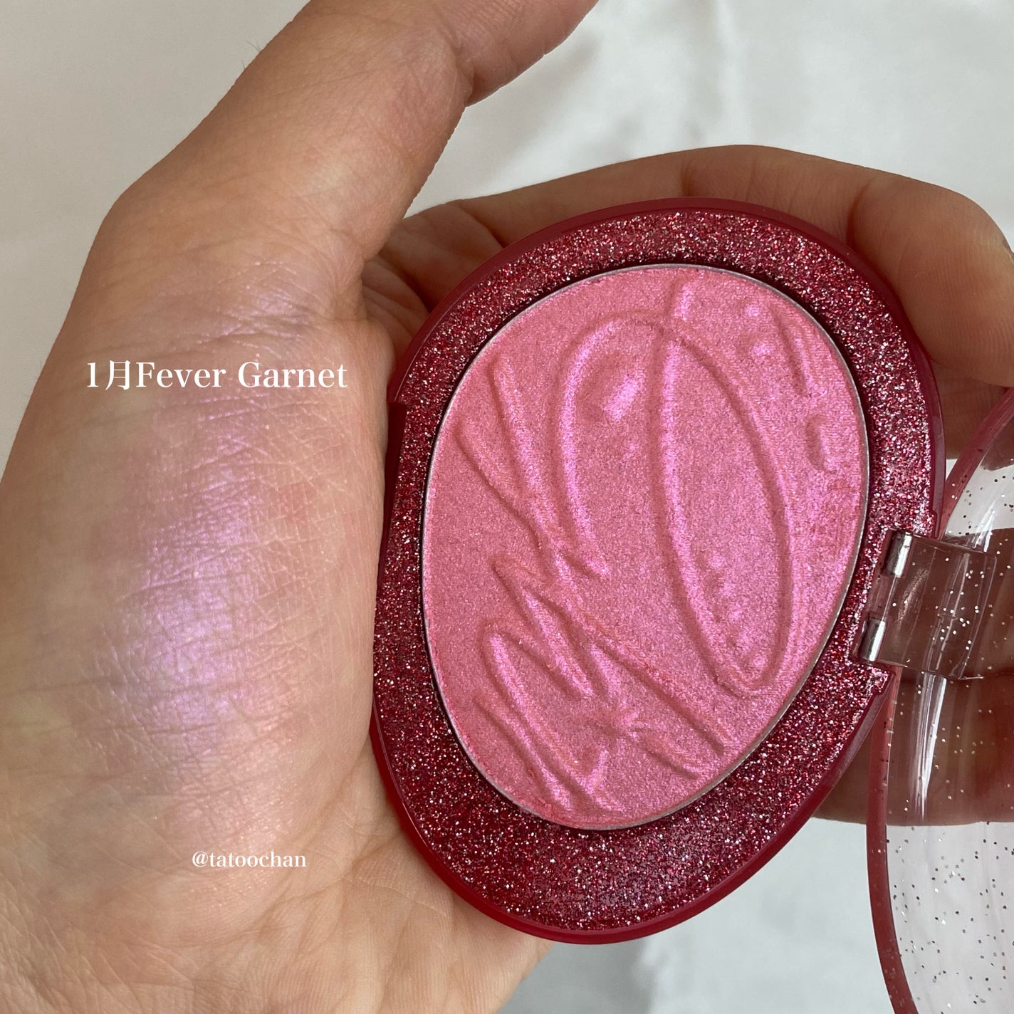 フィー グリッツストーンハイライター/fwee/パウダーハイライトを使ったクチコミ(3枚目)