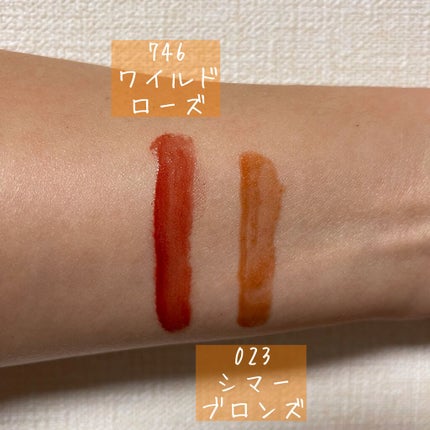 【旧】ディオール アディクト リップ マキシマイザー/Dior/リップグロスを使ったクチコミ(2枚目)