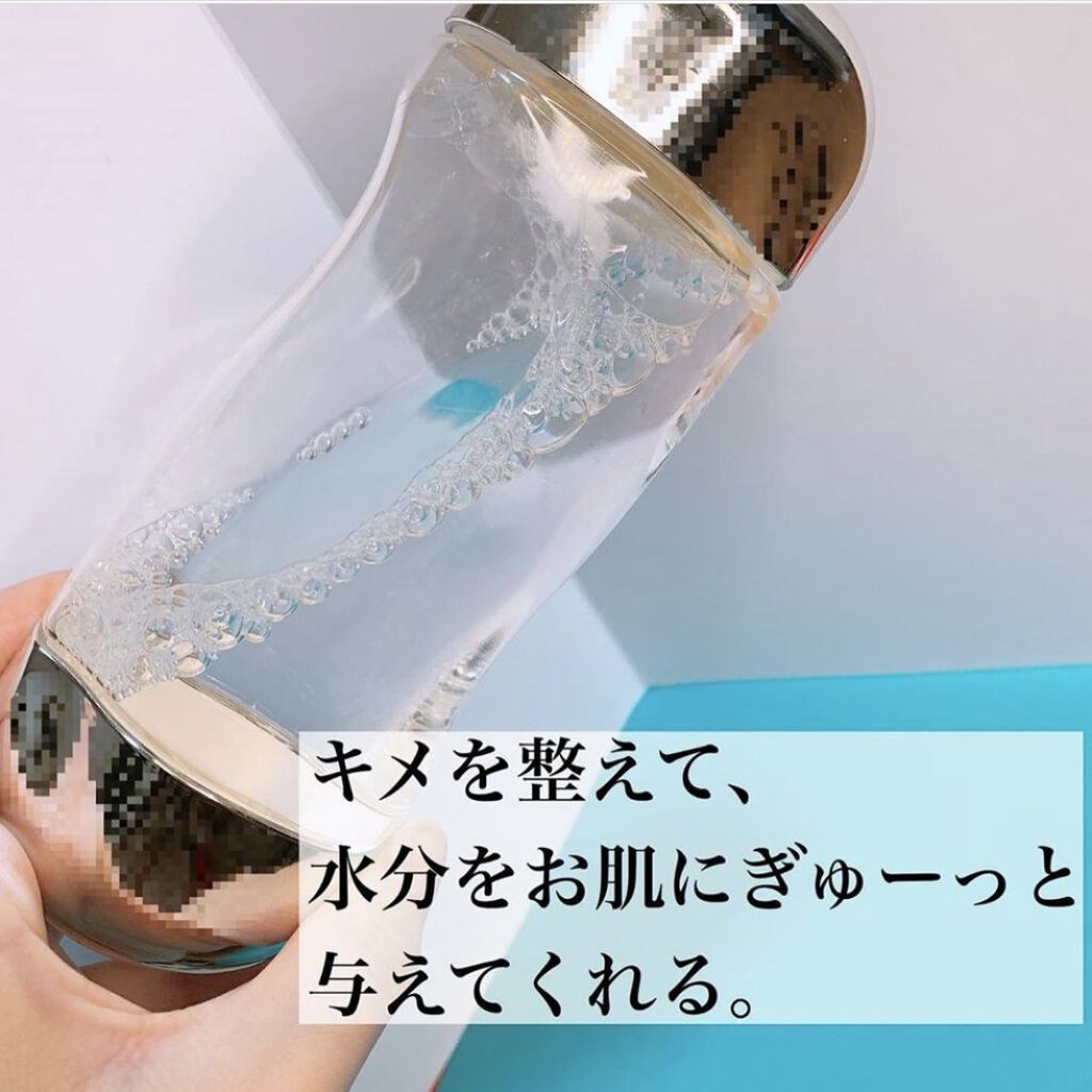 ザ・タイムR アクア/IPSA/化粧水を使ったクチコミ（3枚目）