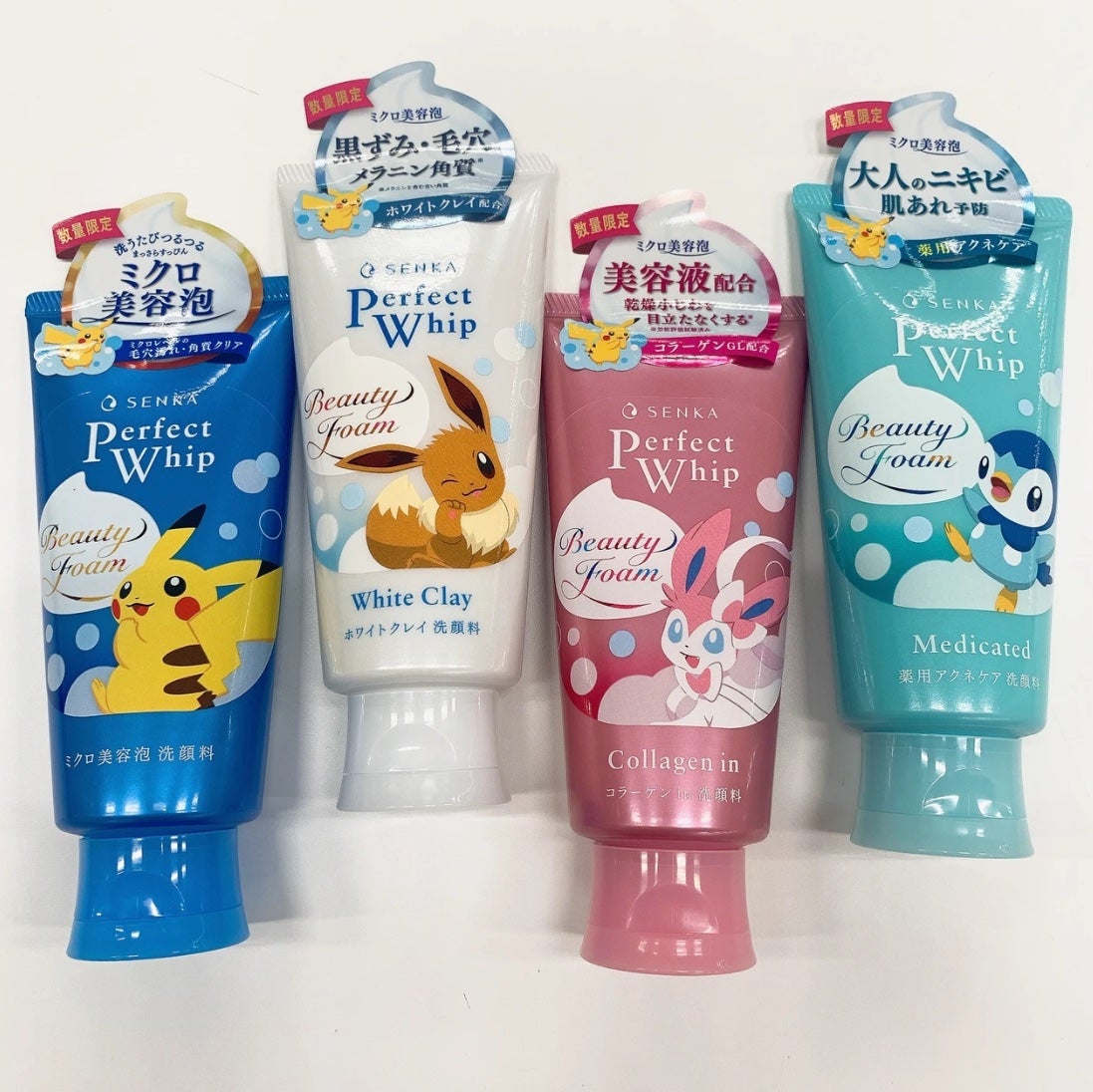 センカ パーフェクトホイップ ホワイトクレイ/SENKA(専科)/洗顔フォームを使ったクチコミ(1枚目)