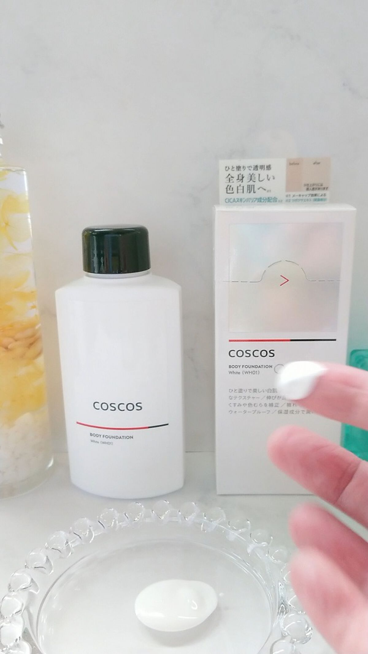 ボディファンデーション ホワイト/COSCOS/ボディミルクを使ったクチコミ(2枚目)