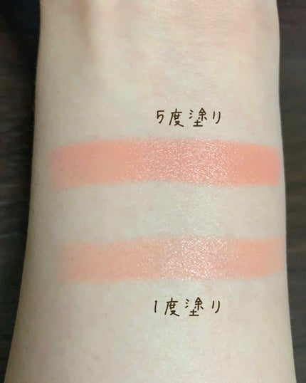 口紅(詰替用)/ちふれ/口紅を使ったクチコミ(3枚目)