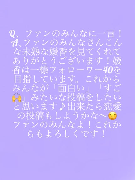 ニベアクリーム/ニベア/ボディクリームを使ったクチコミ(5枚目)