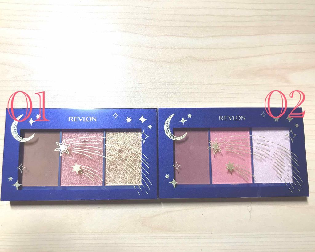 チーク ドレーピング パレット/REVLON/パウダーチークを使ったクチコミ（1枚目）