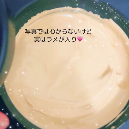 ブラッシュストロークス/ラッシュ/洗い流すパック・マスクを使ったクチコミ(2枚目)
