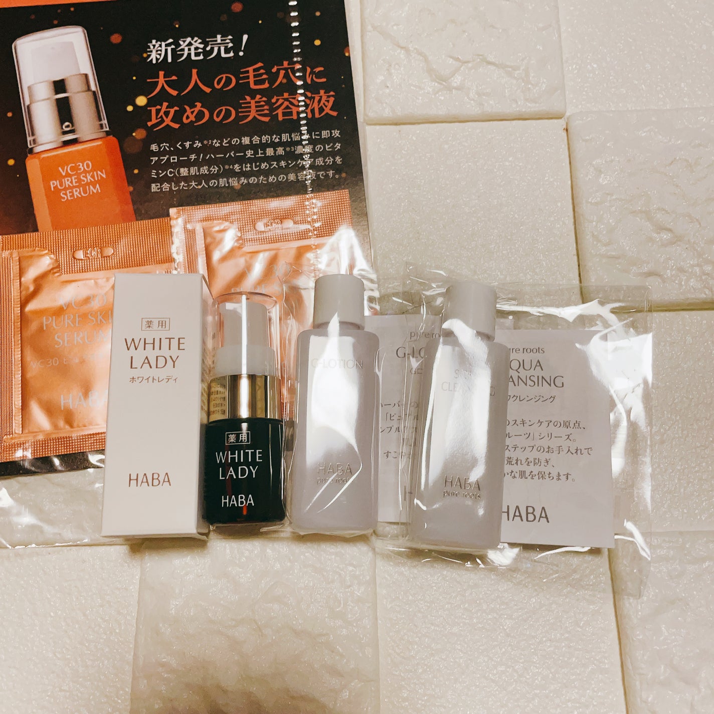 高品位「スクワラン」/HABA/フェイスオイルを使ったクチコミ(3枚目)