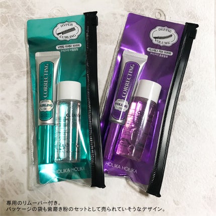 ホリカホリカ ラッシュコレクティングマスカラ/HOLIKA HOLIKA/マスカラを使ったクチコミ(4枚目)