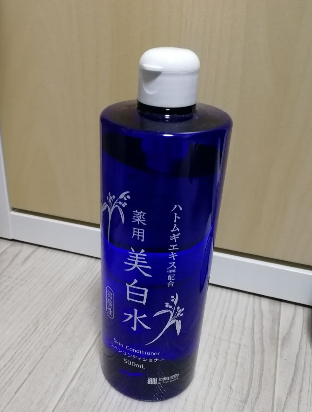 雪澄 薬用美白水/雪澄/化粧水を使ったクチコミ（1枚目）