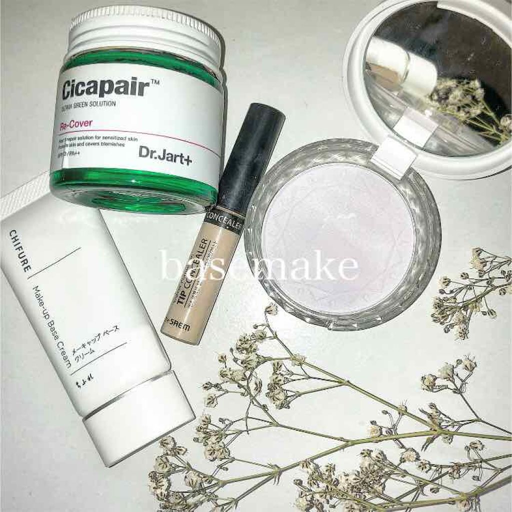 UVクリアフェイスパウダー/CEZANNE/プレストパウダーを使ったクチコミ(1枚目)