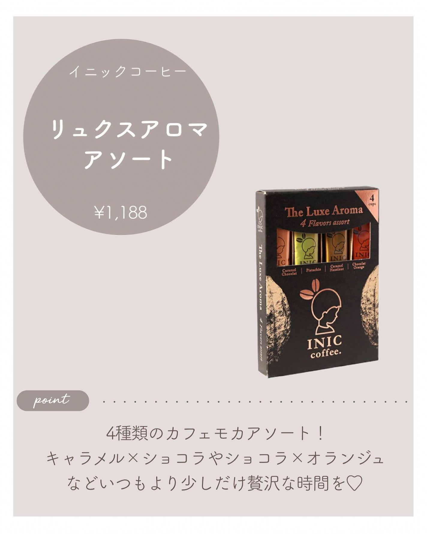 ボディスクラブ/SABON/ボディスクラブを使ったクチコミ(9枚目)