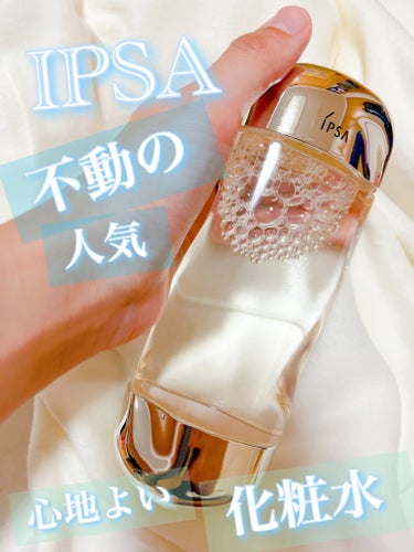 ザ・タイムR アクア/IPSA/化粧水 by きみいろ/フォロバ100