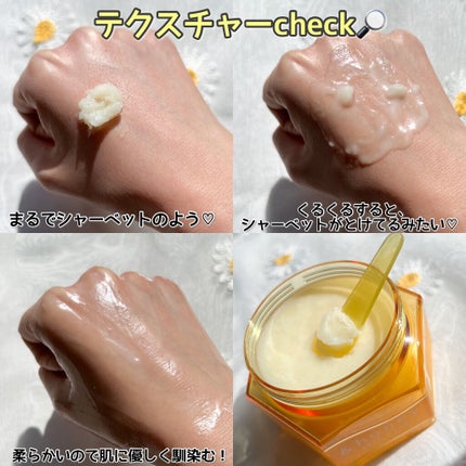 アンドハニー クレンジングバーム クリア/&honey/クレンジングバームを使ったクチコミ(6枚目)