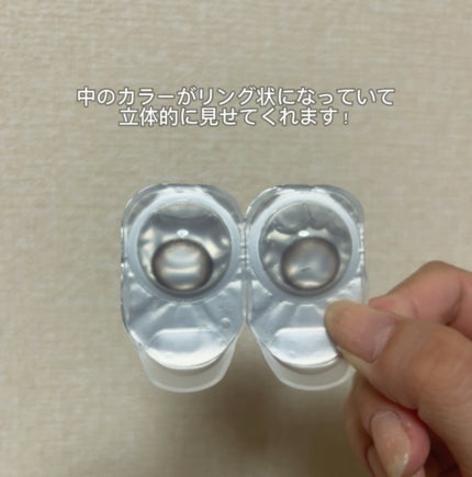 LARME MELTY SERIES(ラルムメルティシリーズ)/LARME/カラーコンタクトレンズを使ったクチコミ(3枚目)