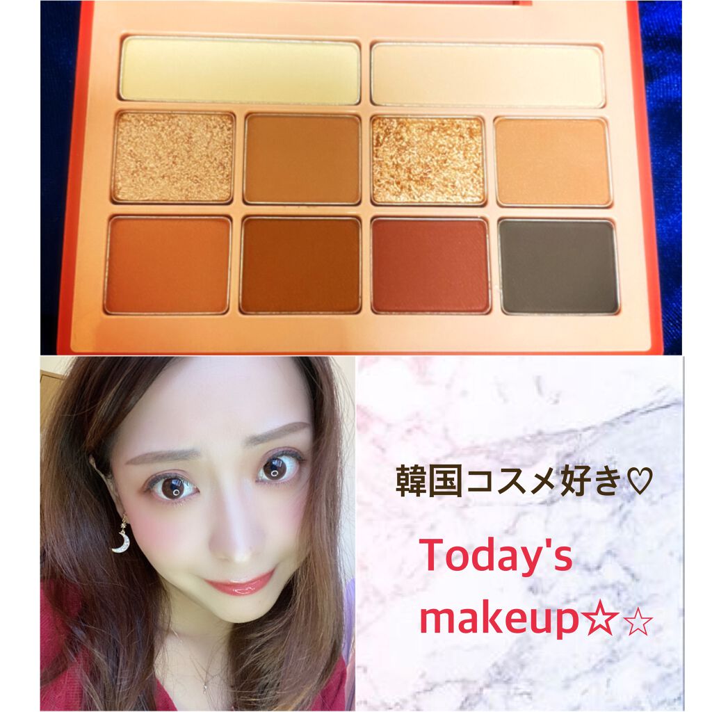 レーブドゥパリアイシャドウパレット/moonshot/アイシャドウパレットを使ったクチコミ（1枚目）