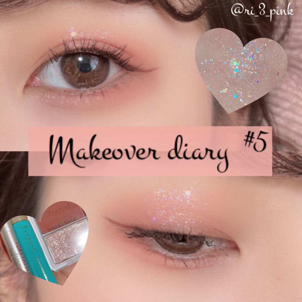 タップミー パレットデュオ/unleashia/アイシャドウパレットを使ったクチコミ（1枚目）