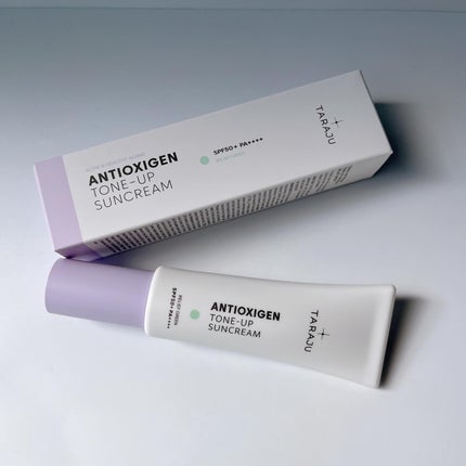 TONE-UP SUNCREAM/大熊製薬/化粧下地を使ったクチコミ(7枚目)