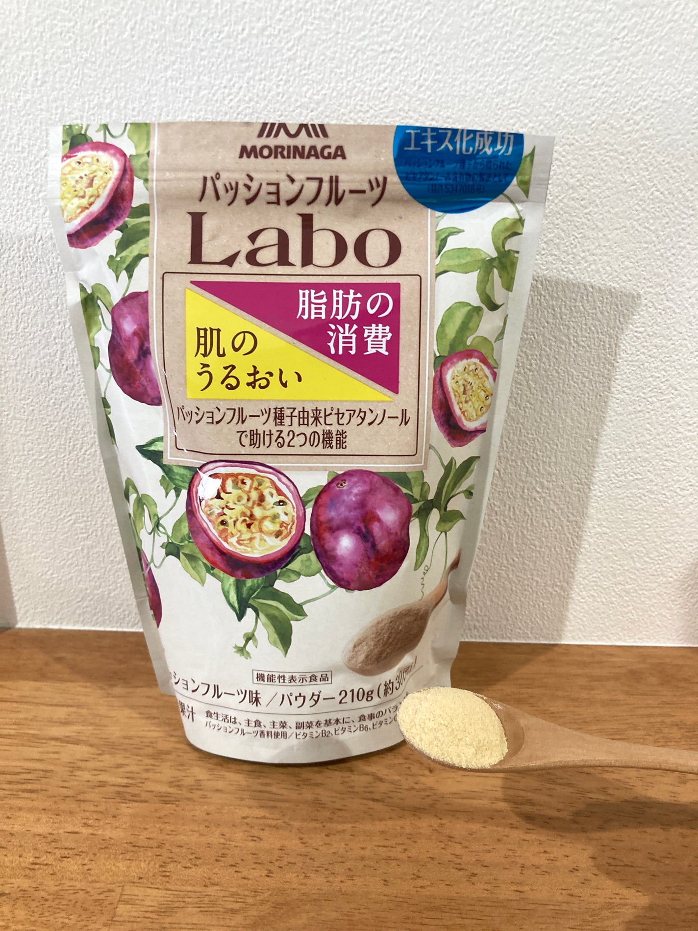 パッションフルーツLaboパウダー/森永製菓/食品を使ったクチコミ(2枚目)