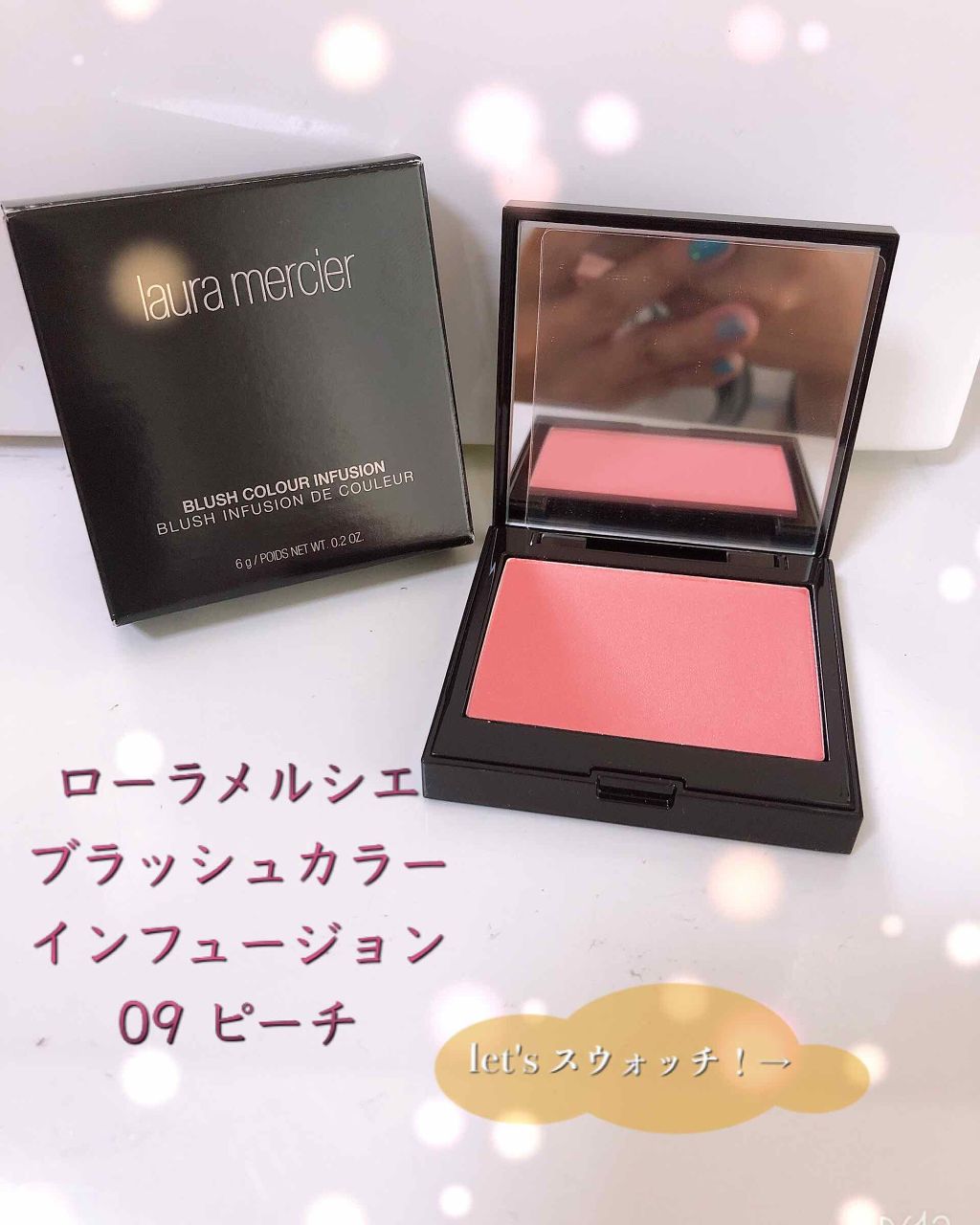 ブラッシュ カラー インフュージョン/ローラ メルシエ/パウダーチークを使ったクチコミ(1枚目)