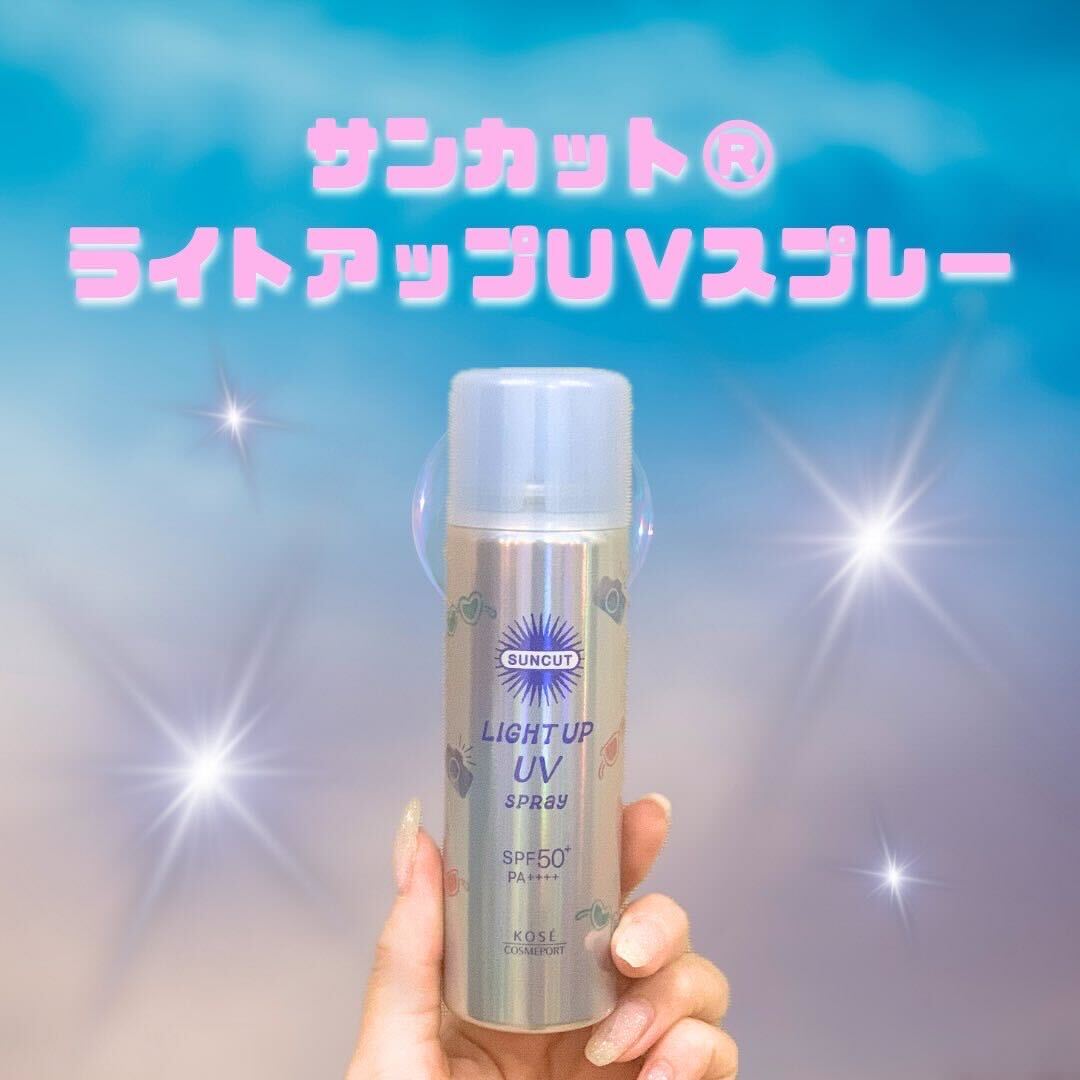 サンカットR ライトアップUV スプレー/サンカット®/日焼け止めミスト・スプレーを使ったクチコミ(1枚目)