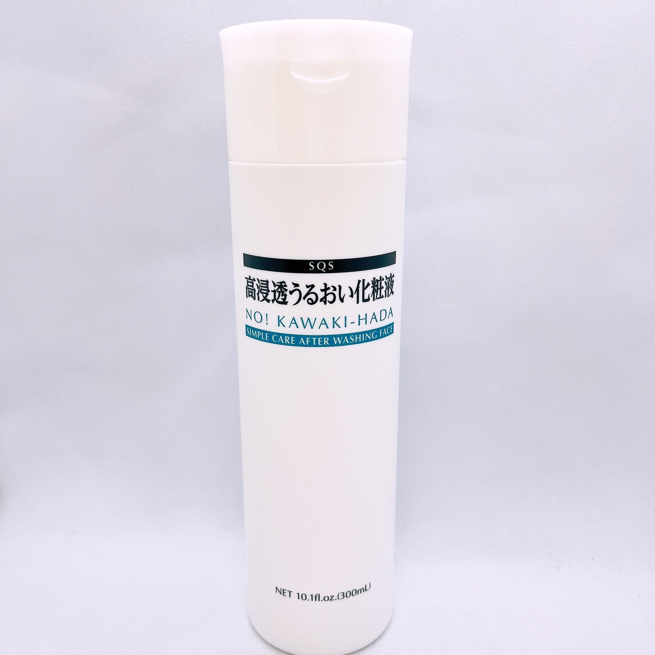 高浸透うるおい化粧液/SQS/化粧水を使ったクチコミ（1枚目）