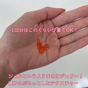 アスタリフト ジェリー アクアリスタ 20g/アスタリフト/美容液を使ったクチコミ（2枚目）