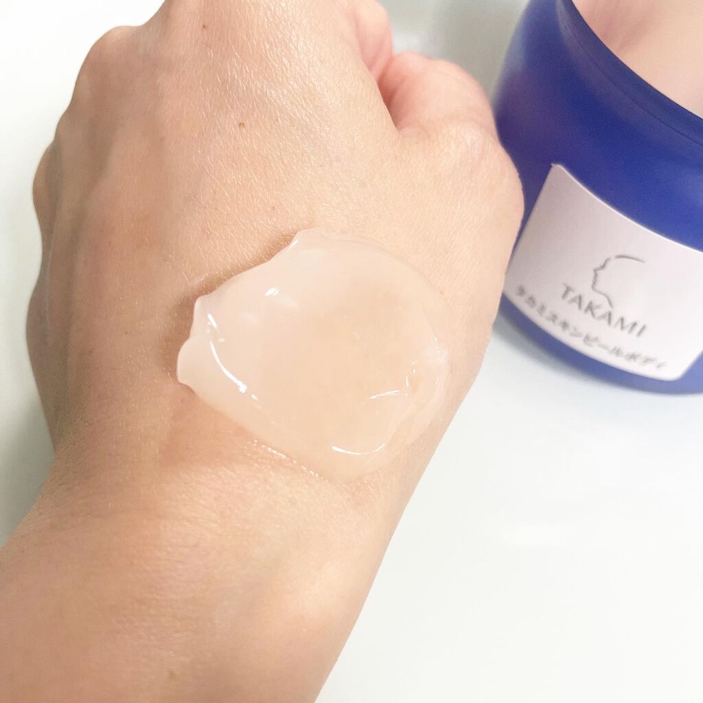 タカミスキンピールボディ/タカミ/ボディローションを使ったクチコミ(4枚目)