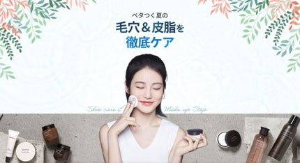 スーパーヴォルカニック ポア クレイマスク/innisfree/洗い流すパック・マスクを使ったクチコミ(1枚目)