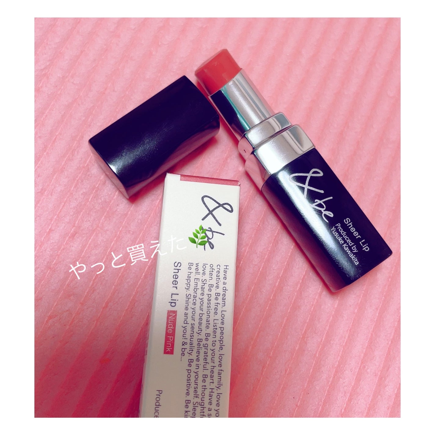 &be シアーリップ/&be/口紅を使ったクチコミ(1枚目)
