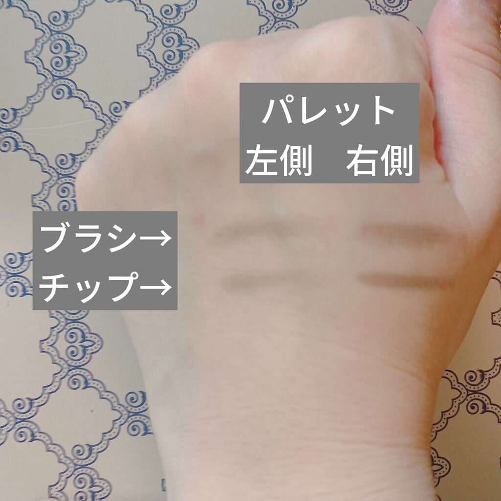 パウダリーアイブロウ P2 ナチュラルブラウン/CEZANNE/パウダーアイブロウを使ったクチコミ（3枚目）