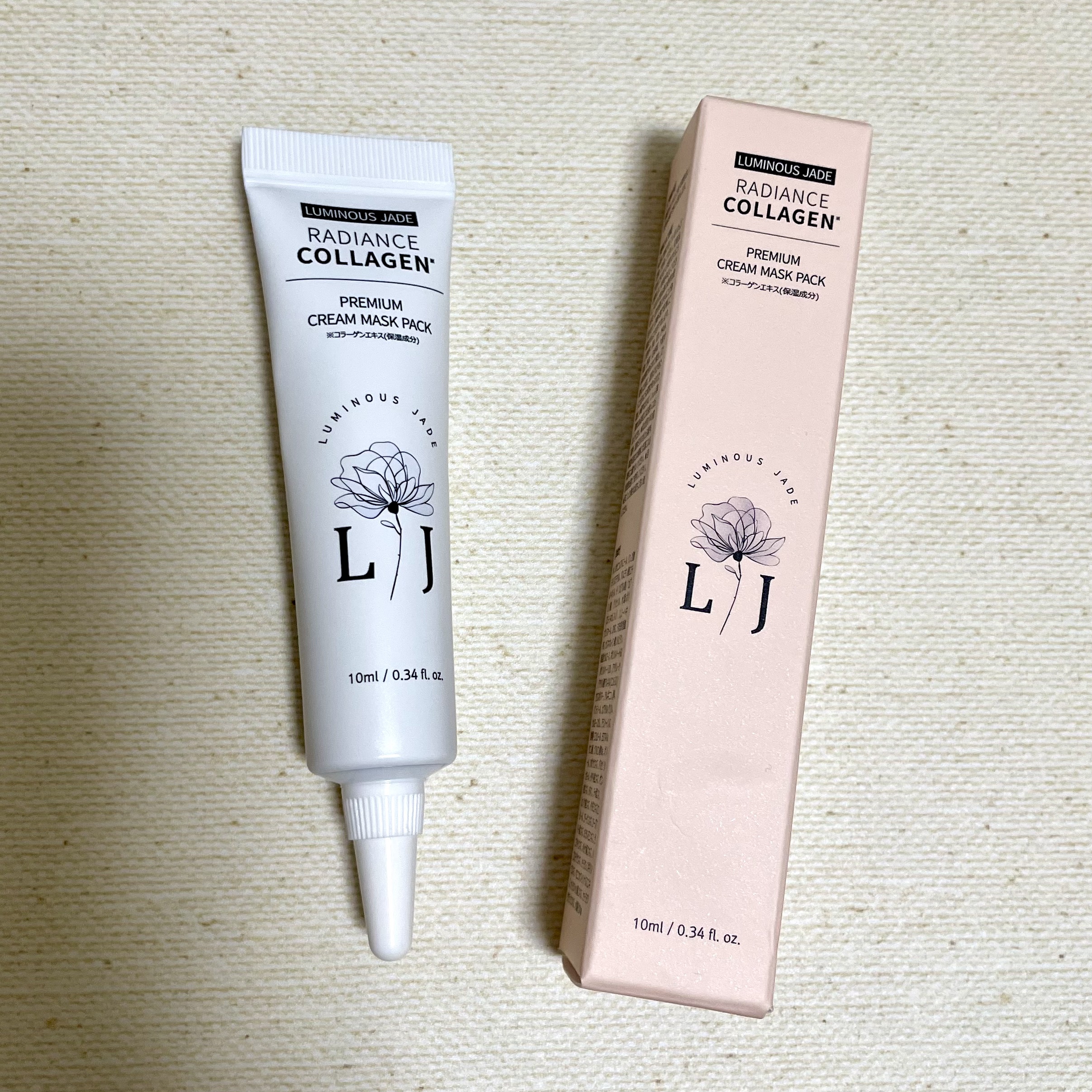 ラディアンスコラーゲンプレミアムクリームマスクパック/ LUMINOUS JADE/シートマスク・パックを使ったクチコミ（1枚目）