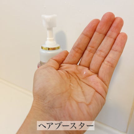 バスグロウ リペア&シャイン シャンプー / トリートメント/LUX/市販シャンプーを使ったクチコミ(4枚目)