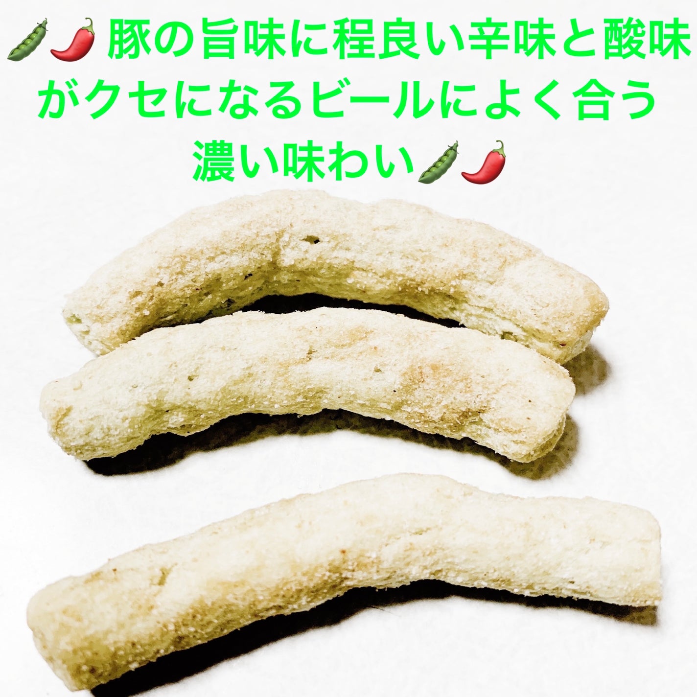 åã¡ããð on LIPS ãæ±ãããããŒãð«ð¶ïžãè±ãã ãð«ð¶ïžð«ð¶ïžãå
容é:53gãçš..ãïŒ3æç®ïŒ