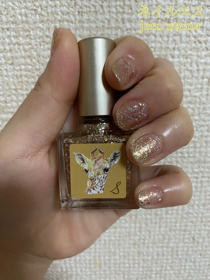 ネイルエス/ nail S(ネイルエス) /マニキュアを使ったクチコミ(1枚目)