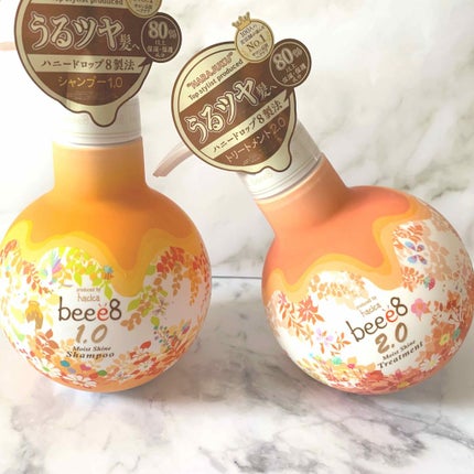 モイストシャイン シャンプー1.0/モイストシャイン トリートメント2.0/beee8/市販シャンプーを使ったクチコミ(3枚目)