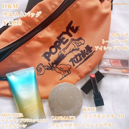 【旧品】マシュマロフィニッシュパウダー/キャンメイク/プレストパウダーを使ったクチコミ(2枚目)