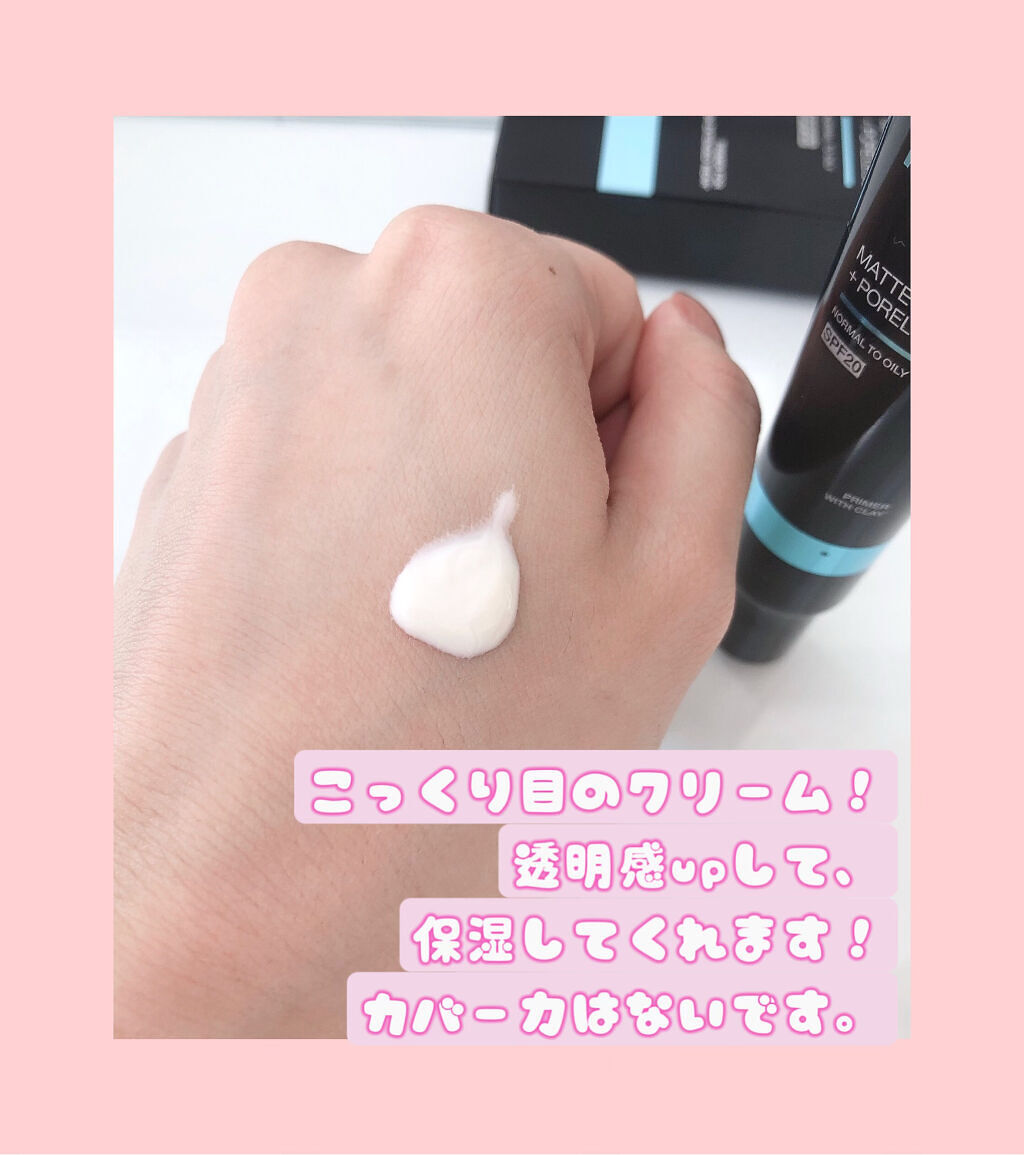 フィットミー リキッドファンデーション R/MAYBELLINE NEW YORK/リキッドファンデーションを使ったクチコミ（2枚目）