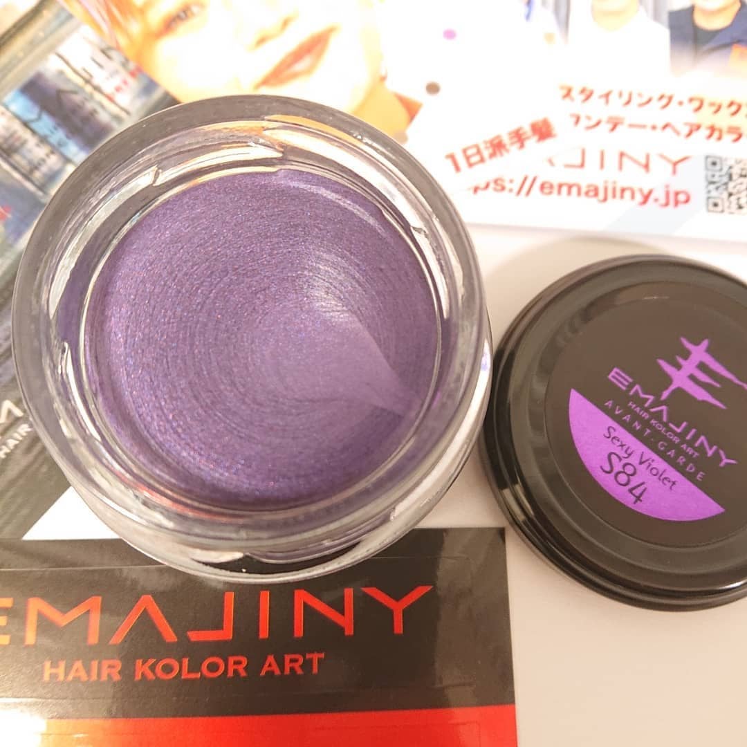 EMAJINY ヘアカラーアートワックス/EMAJINY/ヘアワックス・クリームを使ったクチコミ(2枚目)