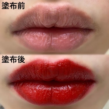  38°C / 99°F Lipstick <TOKYO> +5 RED/UZU BY FLOWFUSHI/口紅の画像